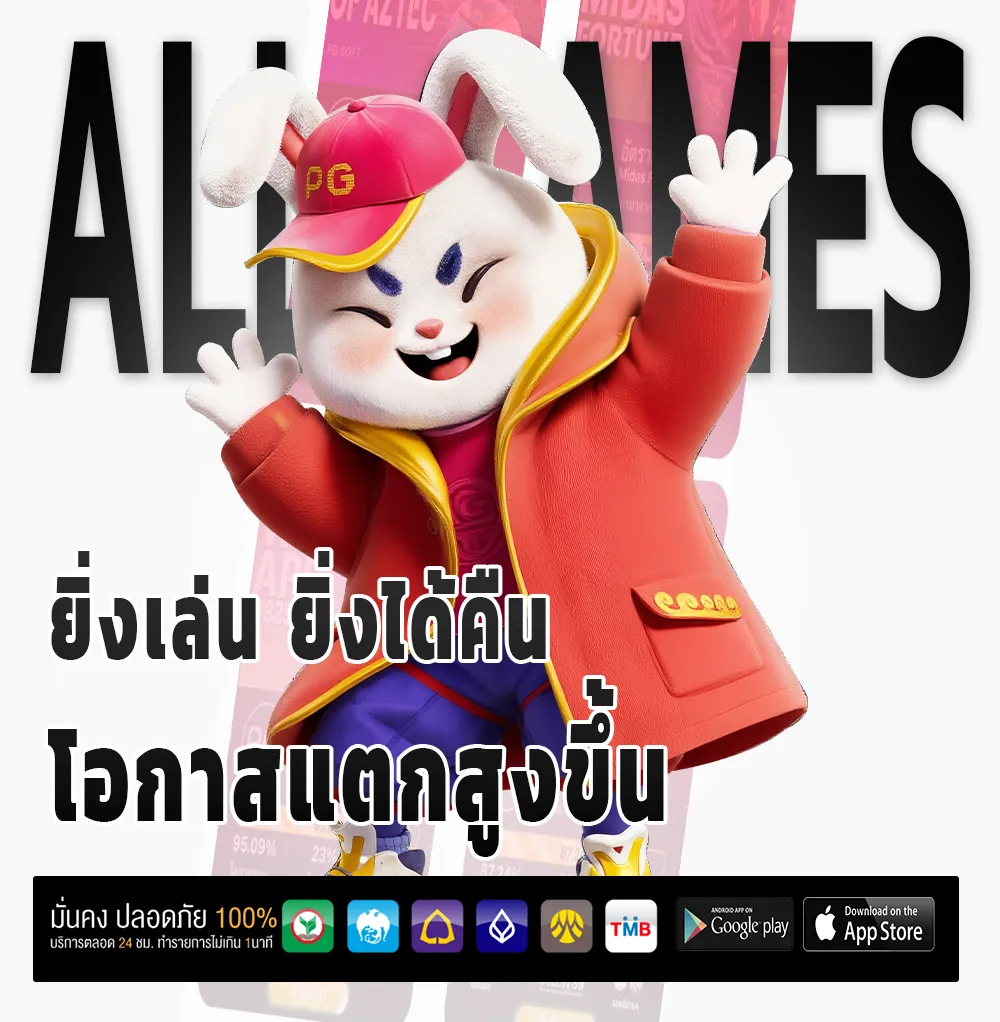 168topgame casino
