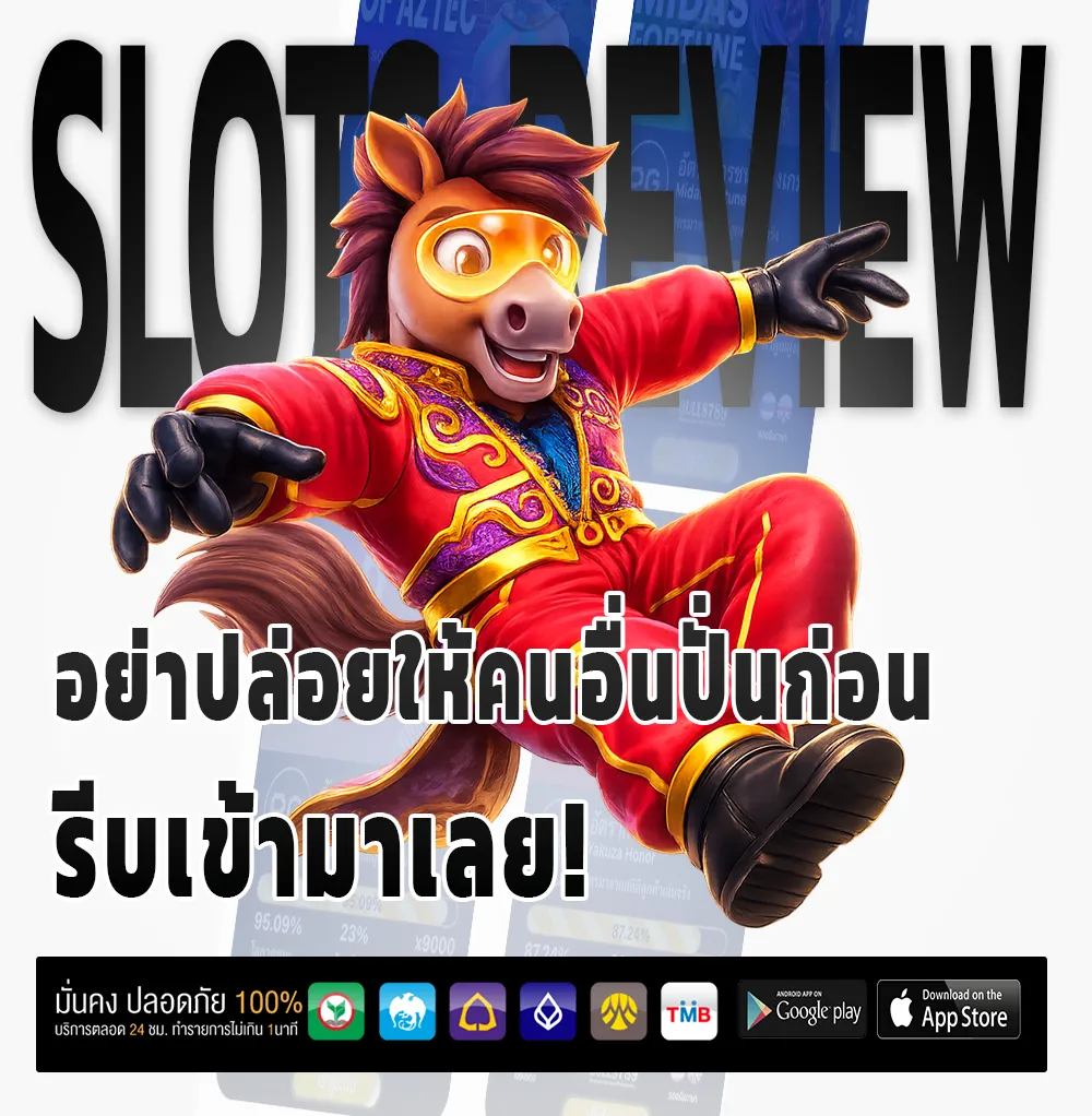 คาสิโน 168topgame